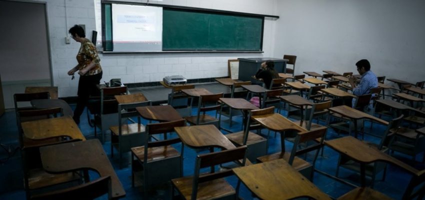 Imagen de la noticia: Fordisi: Tenemos muchas escuelas con fallas en infraestructura para el retorno a clases