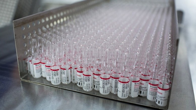 Imagen de la noticia: Millones de dosis de la vacuna anticovid serán desechadas de una planta de Baltimore