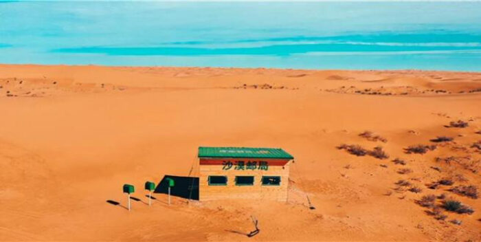 Imagen de la noticia: Esta es la oficina de correos más remota del mundo