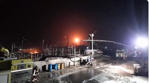 Imagen de la noticia: Tareck El Aissami: Incendio en la refinería Cardón no afecta operaciones de la planta.(video)