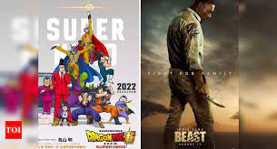 Imagen de la noticia: Dragon Ball Super aplasta a Beast de Idris Elba con un debut de 21 millones de dólares en la taquilla de EEUU