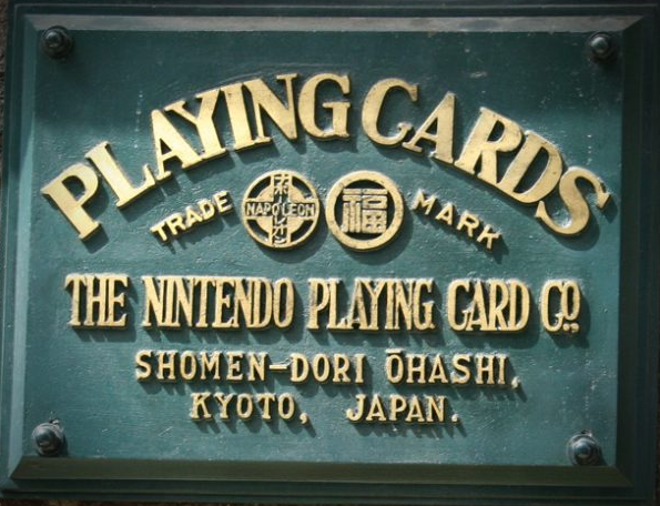 Imagen de la noticia: Un día como hoy, 23 de septiembre en la historia: 1889 en Japón se funda la fábrica de naipes Nintendo (que en el futuro se convertiría en el gigante de los videojuegos).