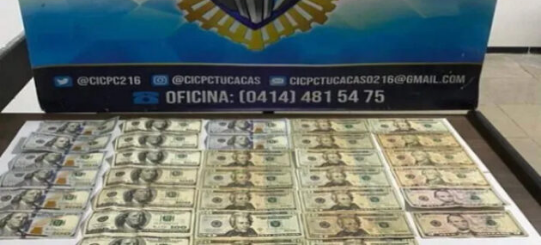 Imagen de la noticia: Estado Falcón: Detienen a tres sujetos implicados en la simulación del robo de 13 mil dólares