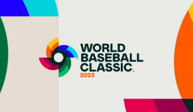 Imagen de la noticia: Mundial de Béisbol de 2023: Los 4 estadios en los que se jugará el Clásico