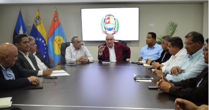 Imagen de la noticia: Estado Zulia: Alcaldes analizaron presupuestos y asignaciones de recursos especiales a sus municipios