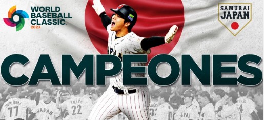 Imagen de la noticia: Clásico Mundial de Béisbol 2023: Japón se titula campeón al derrotar 3 carreras por 2 a Estados Unidos
