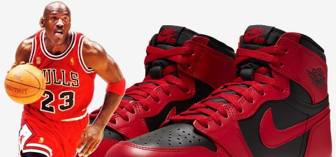 Imagen de la noticia: Las Air Jordan no eran legales en la NBA, ya que el exceso de rojo violaba el reglamento