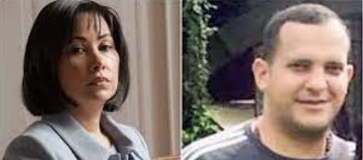 Imagen de la noticia: EEUU: Condenan a 15 años de cárcel a exenfermera de Chávez, Claudia Díaz y a su esposo Adrián Velásquez