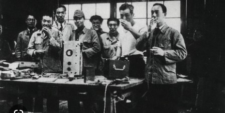 Imagen de la noticia: Un día como hoy, 7 de mayo en la historia: 1946 en Japón se fundó la compañía Sony, con 20 empleados