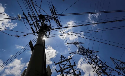 Imagen de la noticia: Contratada empresa China para recuperar el Sistema Eléctrico venezolano
